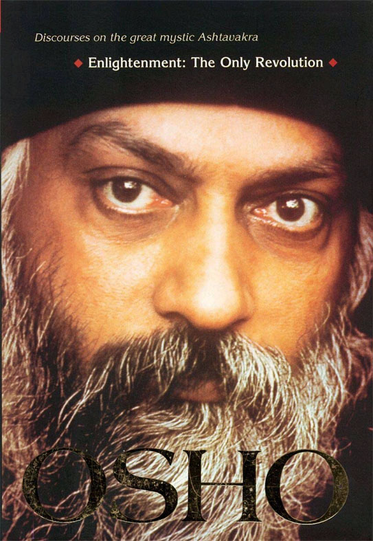 The Mahageeta, Vol 1